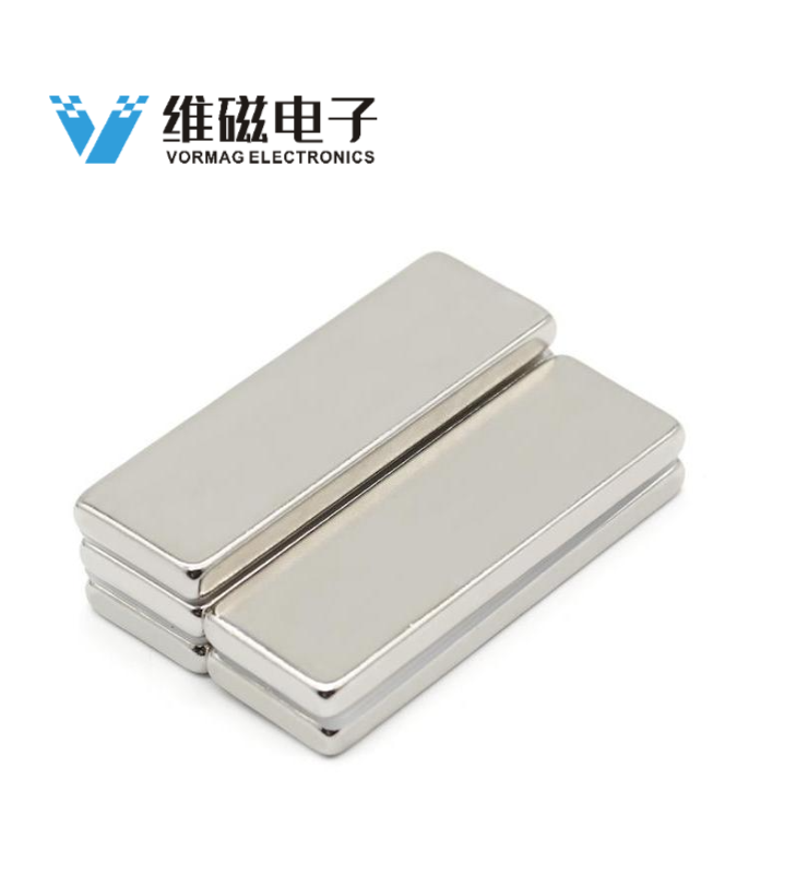 N52 60X20X5mm Super Strong Neodymium Block Magnet
